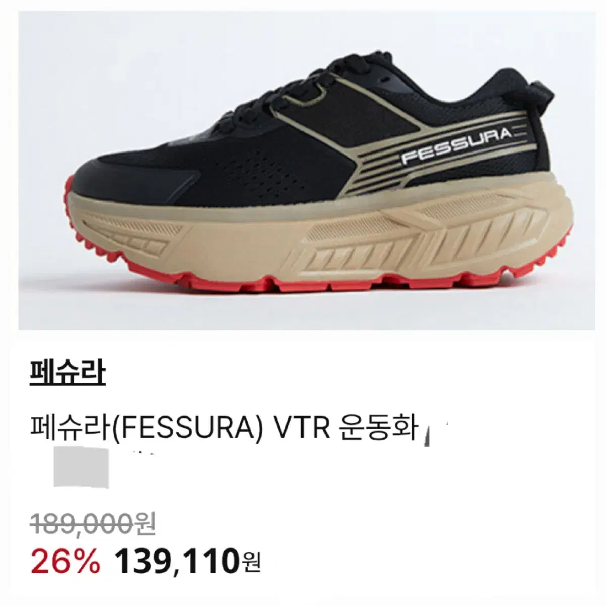 thumbnail-9